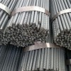 抛售螺纹钢|北京市可靠钢材螺纹钢现货供应厂家直销