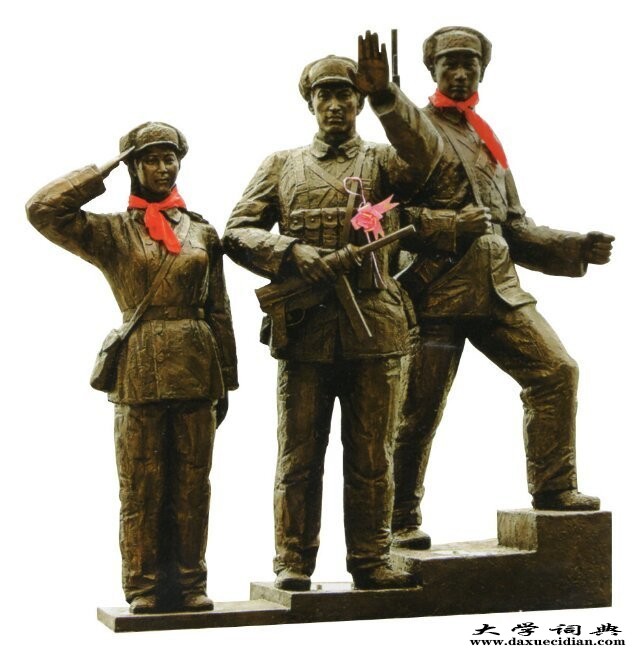 革命战士人物铜雕