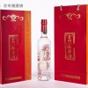 台湾高粱酒供应商-厦门物美价廉的台湾高粱酒批售