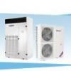 恒温恒湿设备批发-价位合理的恒温恒湿设备，桦达空调倾力推荐