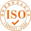郑州3C认证_专业的3C认证资讯