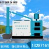 云南热风炉价格_鹏昊环保新品养殖锅炉出售