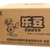 香港乐豆家用凝固剂-宣城哪里可以买到口碑好的乐豆家用凝固剂