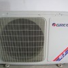 格力空调售后维修-建华家电制冷维修部提供的空调维修服务专业