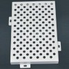 中国冲孔铝单板_物超所值冲孔铝单板是由双弧幕墙提供