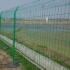 兰州护栏网厂-冀安筛网有品质的公路护栏网
