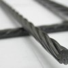甘肃钢绞线价格-高质量的钢绞线哪里有卖