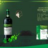 中国有机葡萄酒_烟台品质好的生态有机葡萄酒批售