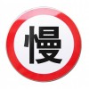 交通标志标牌厂家|供应西安专业的交通标志标牌