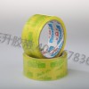 武汉透明胶带价格-具有口碑的透明胶带市场价格