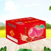 水果专用纸箱多少钱_佳艺印刷包装水果专用纸箱坚固耐用