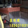 干雾抑尘除尘设备厂-专业的干雾抑尘除尘设备推荐