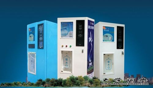济南社区传媒售水机