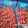 供应西宁划算的青海优质牛肉_青海海鲜产品