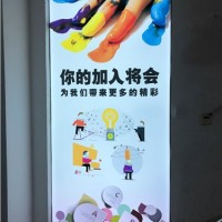 供应上海UV排名毕升供