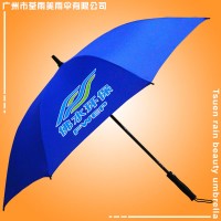 雨伞厂 广州荃雨美雨伞厂  雨伞厂家 佛水环保高尔夫雨伞