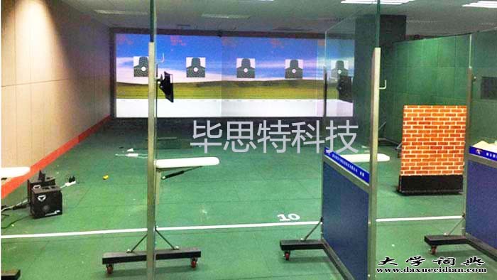 专业射击场整体整体建设厂家北京毕思特科技 (4)
