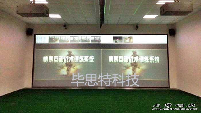 专业射击场整体整体建设厂家北京毕思特科技 (2)