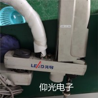 供应上海雅马哈机器人控制柜维修保养直销仰光电子供