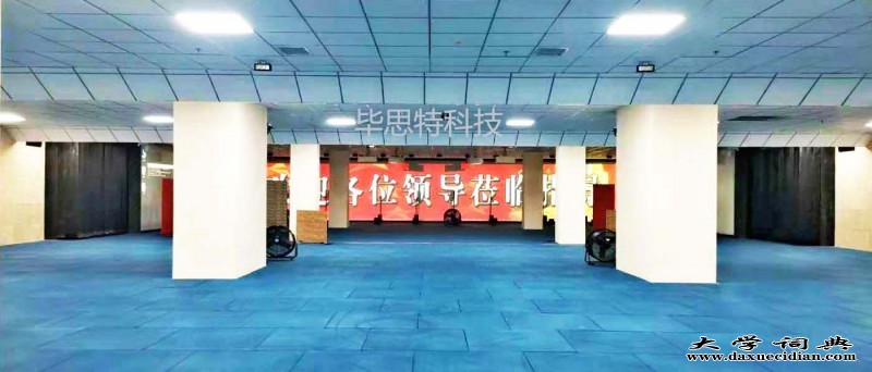 射击训练轮胎房模拟影像训练整体建设厂家北京毕思特科技 (8)