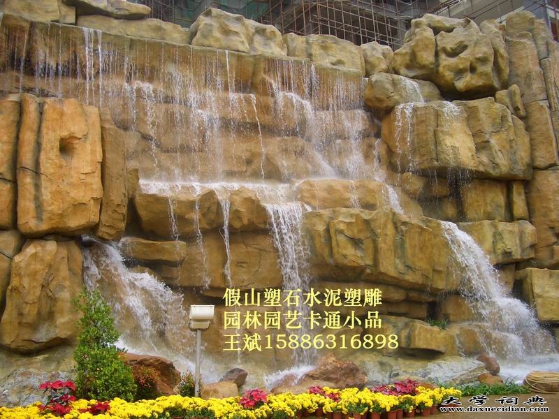 假山塑石水泥雕塑sn zhisu  (40)