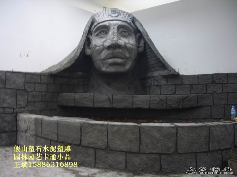 假山塑石水泥雕塑sn zhisu  (4)