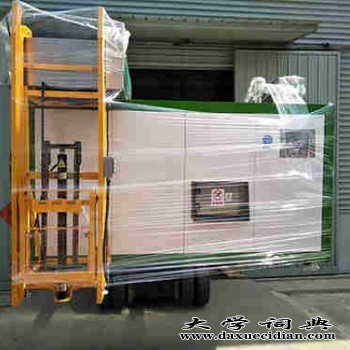 安徽淮南餐饮垃圾处理装置_航凯机械_供应有机垃圾综合处理设备图1