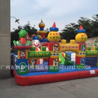 东莞充气大型玩具租赁充气儿童城堡出租厂家