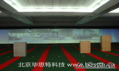 北京毕思特联合科技有限公司北京室内外打靶场建设系统招标项目厂家 (2)
