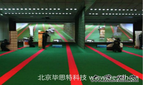 警务执法交互交互训练系统厂家北京毕思特科技www.bestlh.cn  (3)