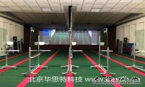 轮胎房战术射击训练规划设计整体建设厂家北京毕思特 www.bestlh.cn (3)
