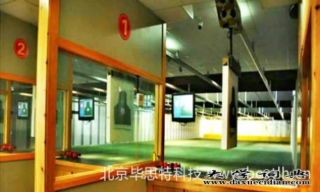模拟街区训练设计规划实景展示北京毕思特www.bestlh.cn (3)
