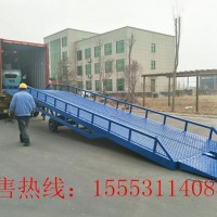 杭州移动式登车桥.集装箱装卸平台.物流货物装卸专用货梯