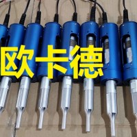 手持式超声波焊接机-超声波点焊机-超声波手持式焊接机