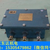 KDW127/12矿用隔爆兼本安型直流稳压电源 价格可议