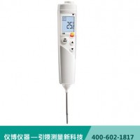 销售上海上海食品温度测量仪厂家价格仪博供