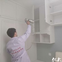 室内除甲醛化大阳光专业除甲醛公司北京办公室除甲醛
