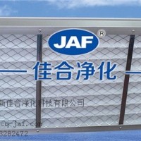 提供重庆南岸区初效折叠式过滤器生产厂家 新佳合供