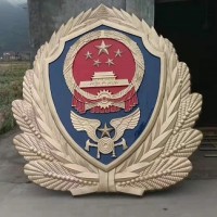 贵州地区消防徽销售厂家 1米2米消防徽制作厂家