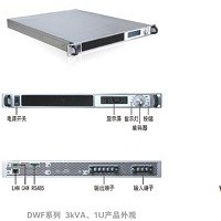 上海工军供应DWF系列数字宽变频电源品质保障规格全 工军供