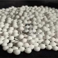 黑龙江活性氧化铝陶瓷球填料_苏州豪麦瑞材料科技有限公司