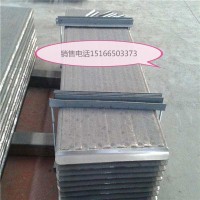 堆焊耐磨板生产厂家价格