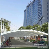 江苏梵灿膜结构厂家提供自行车棚设计及效果图可测量加工三轮车膜结构停车棚