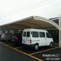 供应上海江苏各种膜结构车棚加工安装设计梵灿厂家