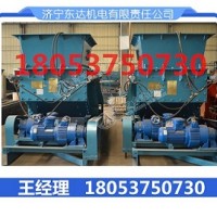 晋城GLD2200/7.5/S甲带给煤机