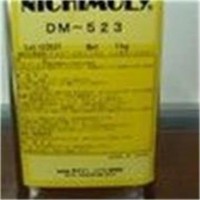供应北山化学速干性润滑剂DM-523X