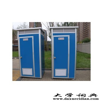 移动式厕所现货直供/沧州市和信彩钢结构安全可靠图1