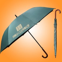 雨伞荃雨美雨伞 雨伞厂木弯头高尔夫雨伞 凤凰谷企业联盟广告伞