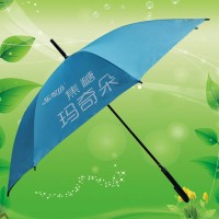 广州雨伞厂 雨伞厂家 广州百欢雨伞厂 加工雨伞