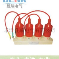 TBP-B-12.7组合式过电压保护器品牌
